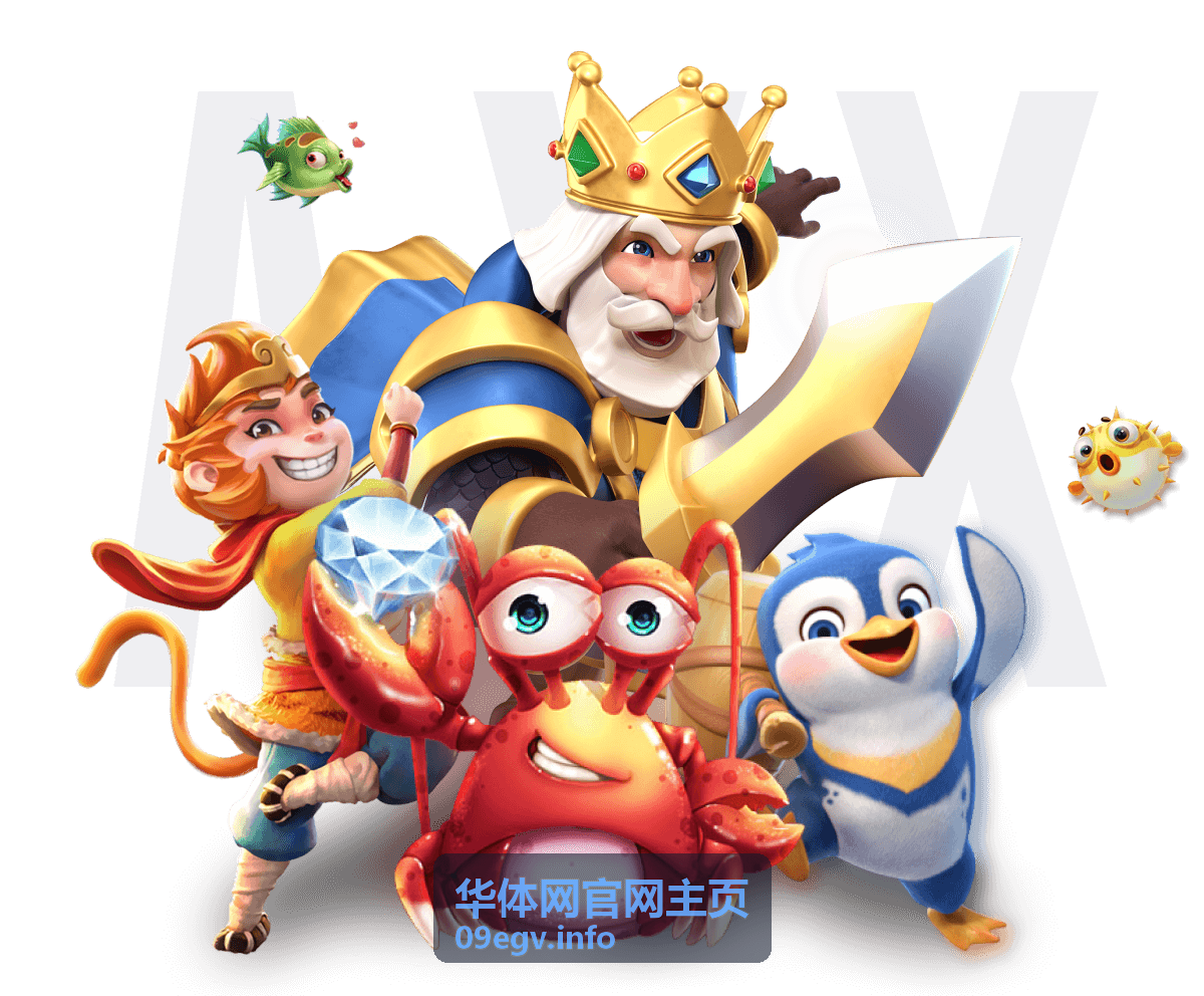 企业体育营销活动策划